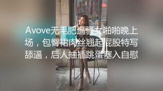 现在大一的妹妹都这么骚的吗