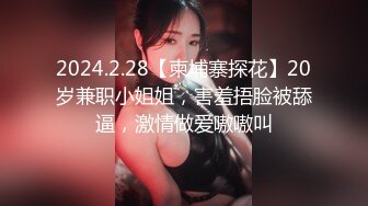 《吃瓜爆料秘重磅》狼粉众多OF花瓶网红电竞女主持，高颜大胸反差婊【gatitayan】私密不雅自拍视图流出 (2)