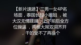 新人21歳 他校でも噂になった学校一の优等生は経験人数500人！ エロ头イイ元生徒会长AVデビュー 堀中未来