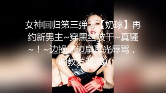 麻豆传媒 MD0128 小伙子的生活真性福 和漂亮女友