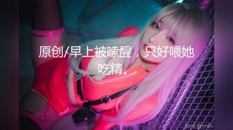 精品美女女模,喵七七主演