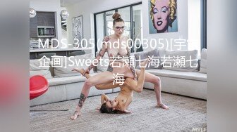 STP32182 年輕的小媽露臉黑絲情趣誘惑，還能擠出奶水，花好妝誘惑狼友，揉奶玩逼跳蛋摩擦陰蒂，淫水多多呻吟可射真騷 VIP0600