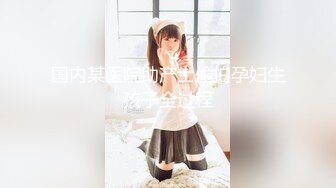 ❤️极品反差婊❤️缅甸极品美少女，皮肤雪白超级漂亮完全不像缅甸的，好白菜被猪拱了，可惜了！