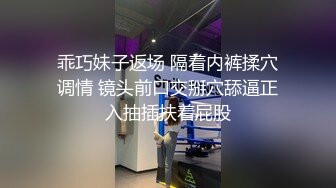 SWAG 今日小護士帶你復健激烈運動性感誘惑