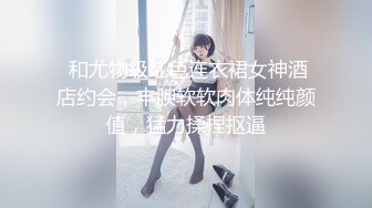 性瘾老婆排卵期操逼