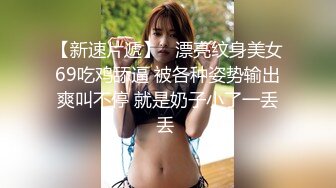 无内绿裙少妇