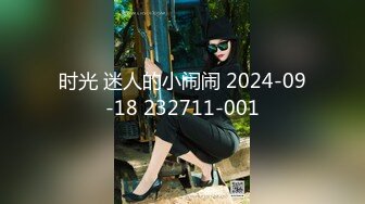  最新91极品萝莉美少女粉色情人 舔食肉棒津津有味 光溜溜迷人白虎逼真是武大郎遇上潘金莲不知其深浅