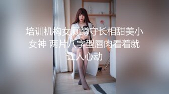 [2DF2]一日女奴调教第一弹 言语羞辱写字肛交啪啪 [BT种子]