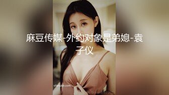 【足疗店小粉灯】