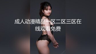 【上集】妈妈出差不在家,父子乱伦疯狂抽插吃大屌