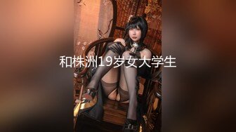 【新速片遞】 超飒CD小伪娘 ❤️- 百夜 -❤️ 一个人玩菊花也能如此高潮、多次颤抖，爽喷！ 