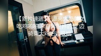 STP28579 甜美系颜值女神！新人下海收费！珍珠内裤无毛肥穴，拨开近距离特写，用梳子插穴揉搓非常嫩 VIP0600