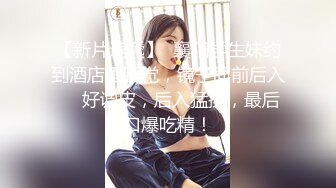 残念与正装小哥