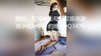 麻豆传媒 mcy-0249 爆操白虎嫩穴的女医师-魏乔安