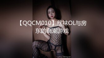 好性感~【给你一大毕兜儿】一字马招牌扒穴~自慰美炸了 (6)