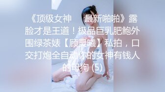 漂亮妹妹最想要的圣诞礼物就是被哥哥鸡巴插入搞一炮