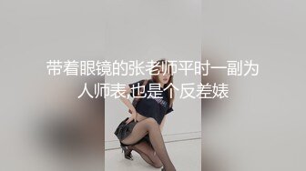 精东影业-为了婚房委曲求全 善良妹子犒劳单身哥哥