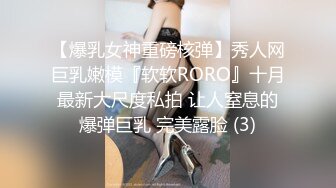 《震撼✅网红私拍㊙️泄密》群狼求档Onlyfans百万粉丝可盐可甜撸铁健身教练Yum露脸私拍第三弹啪啪紫薇非常反差 (12)