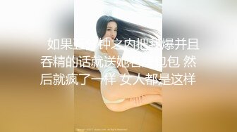 天美传媒 TMW192 游泳教练的泄欲玩物 乐奈子