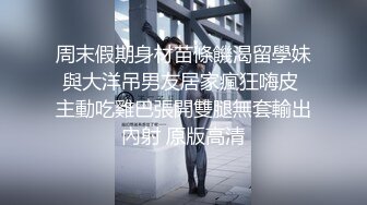 小嫂子毛毛修的好美