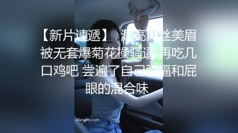 【新片速遞】胡渣哥哥和漂亮女友无套做爱，高潮内射，双方很投入，满身大汗看上就很刺激