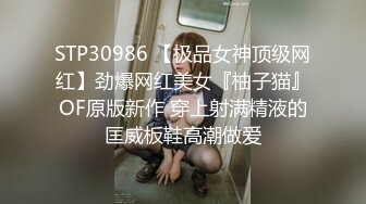  20 怒发冲冠的小骚穴真撩人~混血儿甜宝乖乖~狼友们，可以收藏舔屏撸管啦！