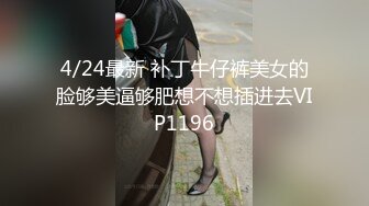 【新速片遞】 漂亮巨乳女友 被弯吊男友各种姿势无套爆操 奶子哗哗 射了满满一脸 真能射 