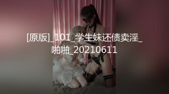 ED Mosaic 美女模特“Obi”裸体穿围裙打扫太诱惑,小穴太敏感身体一直抖,被抓著屁股大力顶到