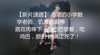 冠希传媒GX-004沈樵回归爆乳熟女惨遭色魔拖入巷口强奸一夜