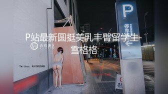 AI&mdash;张含韵3P狂欢