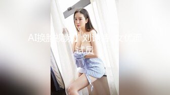 反差颜值女神校花母狗【小鹿丢了】阿黑颜淫荡痴女母狗校花骚到爆炸【155V】 (23)