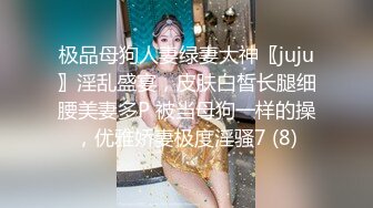   清纯水嫩小美女碰到位J8粗大的客户,吓哭了被连插2次,还是馒头逼