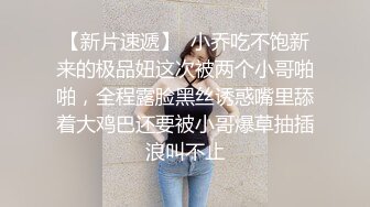 娇羞的骚婊妹首次直播，让狼友调教的属实淫荡，气质逼人有韵味，揉奶玩逼自慰呻吟，撅着屁股掰开给狼友看特写