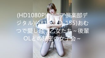 金发宝贝的后入性爱 Redpillgirl (ph6022962354b38)