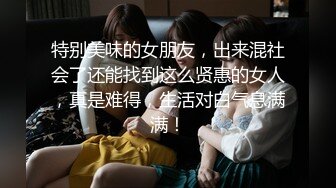 结了婚的前女友