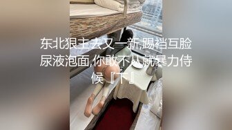 两个单男玩法太多老婆完全受不了拼命高潮好几次