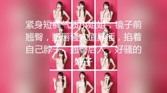 【重金购买OnlyFans福利资源】❤颜值与身材俱佳 (2)