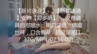 OnlyFan 喜欢运动 (2)