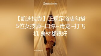 《贵在真实❤️反差淫妻》顶级绿帽刷锅狠人完美S身材极品女神眼镜教师人妻【ZM宝儿】私拍③，调教成母狗3P紫薇蜜穴粉嫩