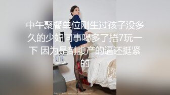 【新片速遞】 探花阿柒酒店约外围3000元❤️约炮零零后极品清纯美女校花，细腰圆润美乳妹子瞅着眼熟貌似给老金草过