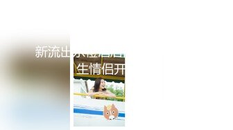 【个人】自称原写真巨乳妻子，强行在起居室插入。被孩子发现了。-cd1