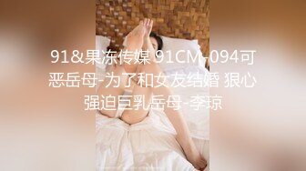 糖心Vlog 【唐伯虎】调教黑丝女友 蜜穴挑逗肉棒塞满内射