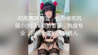 《百度云泄密》极品大二美女和男友之间的私密分手后被曝光 (2)