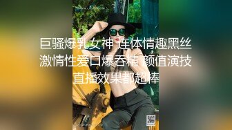 新人 Vicki 首套 性感蓝灰色内衣 样貌时尚甜美 曼妙身姿娇媚动人