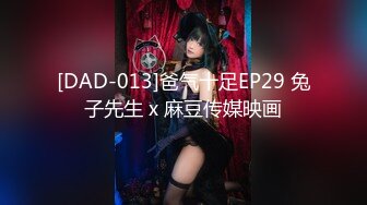 明明不喜欢2016BD720P日语中字