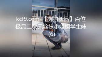 《母子乱伦》趁着中午家里没人还是忍不住冒险和妈妈打一炮 开始不同意但是一摸就像换了个人一样