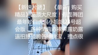 MDX-0121.蜜苏.霸气丈夫性爱调教.赘婿的强势上位.麻豆传媒映画