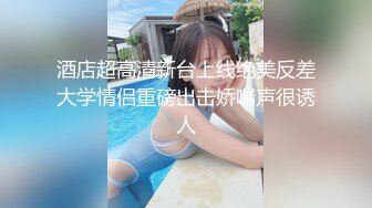 大吊奶苗條少婦邊搞邊聊天1