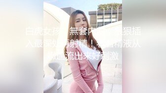 STP32159 星空无限传媒 XKG195 母亲趁着儿媳出差勾引儿子做爱 月牙 VIP0600