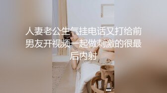 胸大无脑00后和炮友双飞